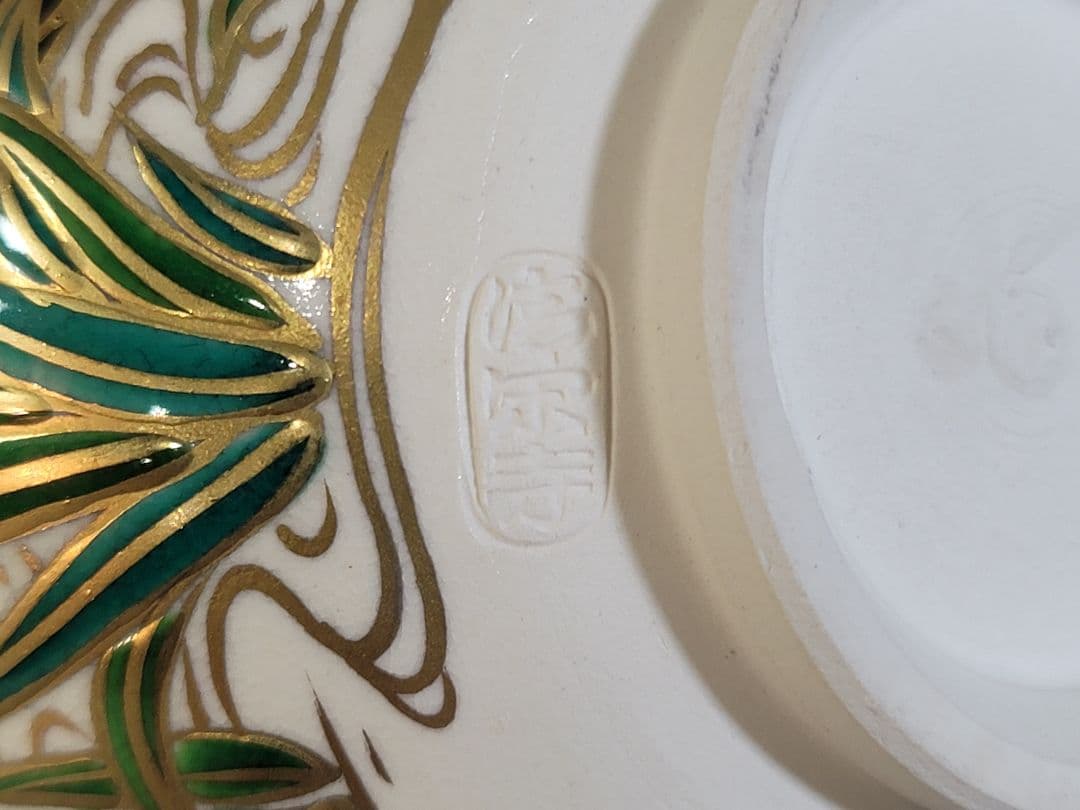 Yatsuhashi Iris Iro-e Chawan by Sugita Shohei — Seikanji Kiln Kyoto