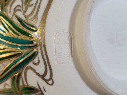 Yatsuhashi Iris Iro-e Chawan by Sugita Shohei — Seikanji Kiln Kyoto