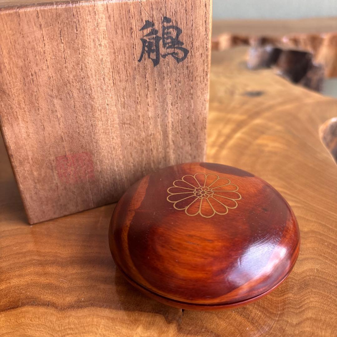 Rosewood Incense Container Chrysanthemum Inlay Kogo Tomobako