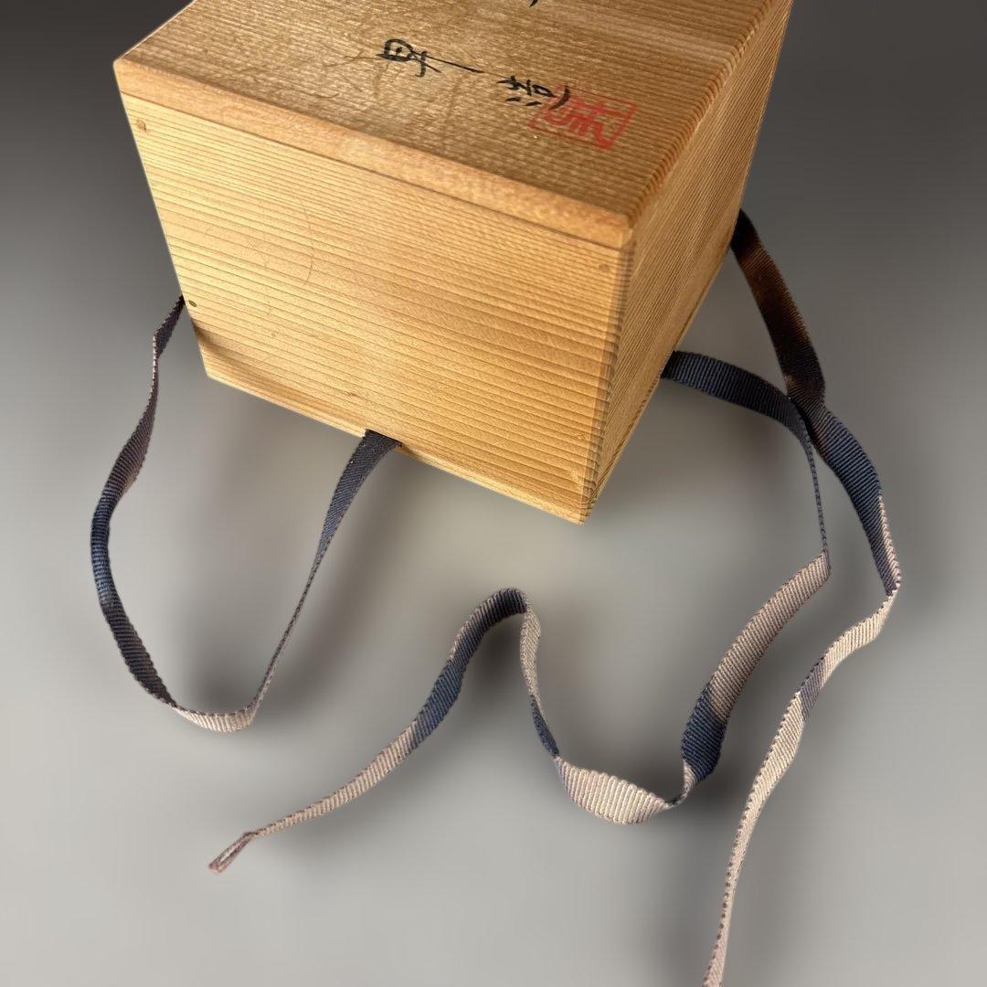 Yamaoka Shozo Kyo-yaki Chawan Black Gold Medallion Crane Tomobako