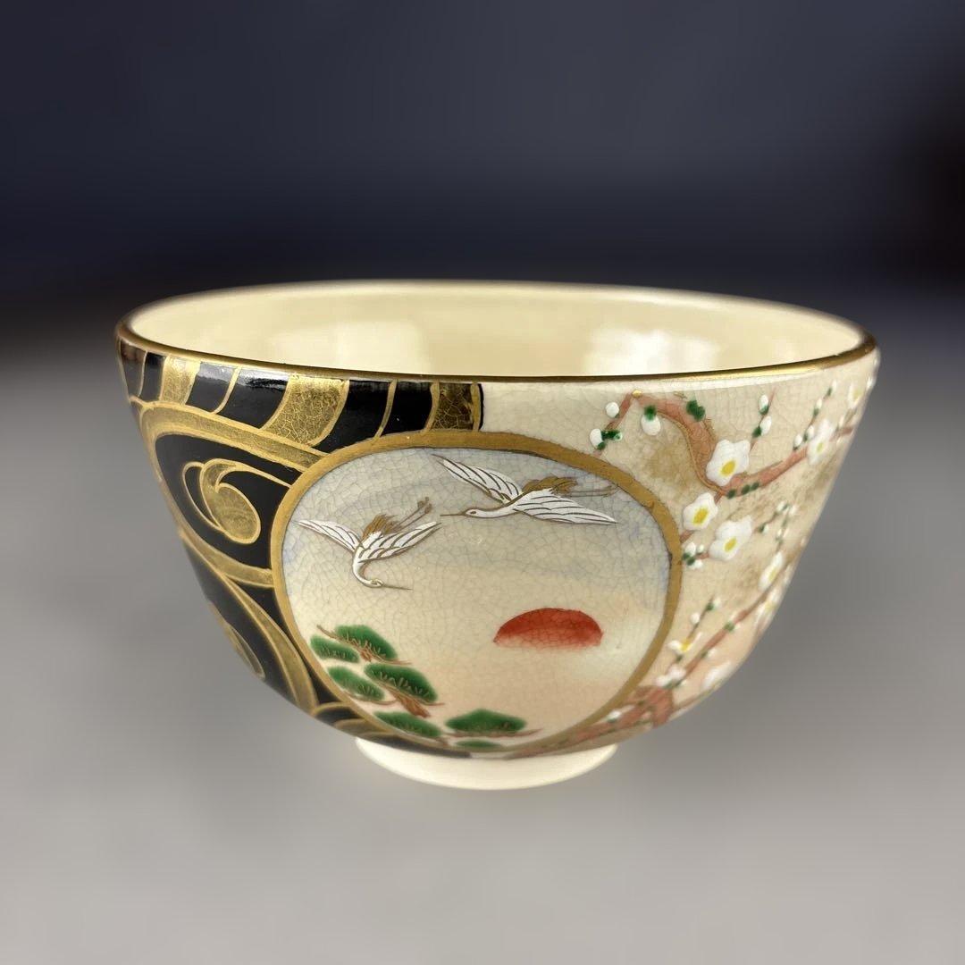 Yamaoka Shozo Kyo-yaki Chawan Black Gold Medallion Crane Tomobako