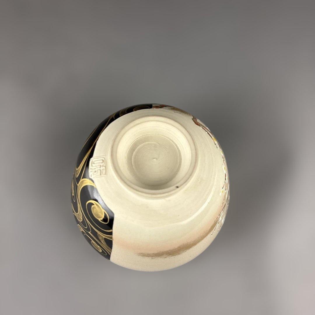 Yamaoka Shozo Kyo-yaki Chawan Black Gold Medallion Crane Tomobako