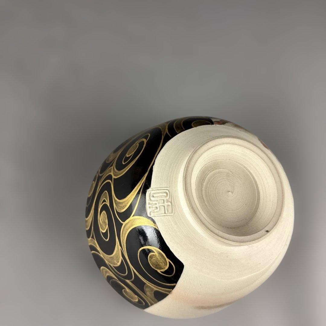 Yamaoka Shozo Kyo-yaki Chawan Black Gold Medallion Crane Tomobako