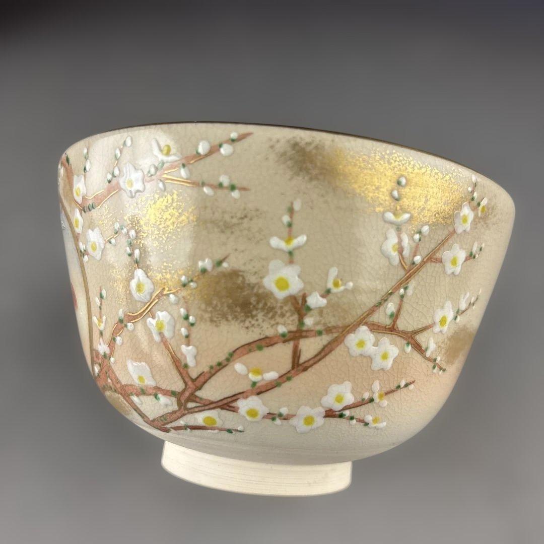 Yamaoka Shozo Kyo-yaki Chawan Black Gold Medallion Crane Tomobako