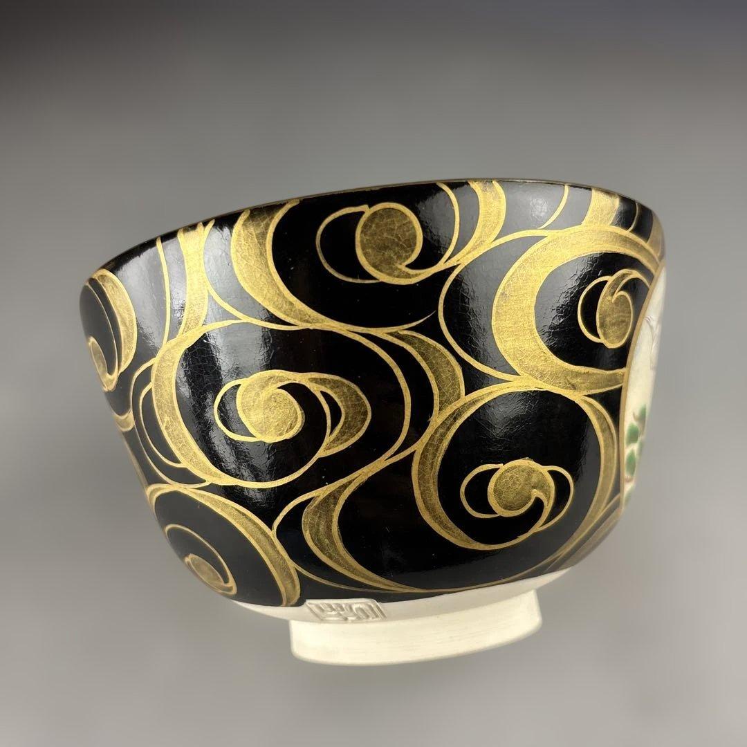 Yamaoka Shozo Kyo-yaki Chawan Black Gold Medallion Crane Tomobako