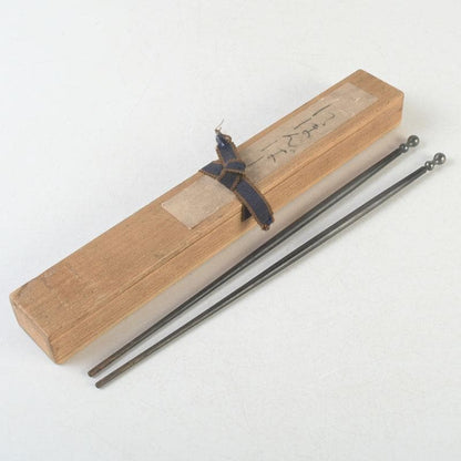 Silver Hibashi Fire Chopsticks by Chikueido Eishin — Nanryo Hyotan Head, Signed Box, Japanese Tea Ceremony