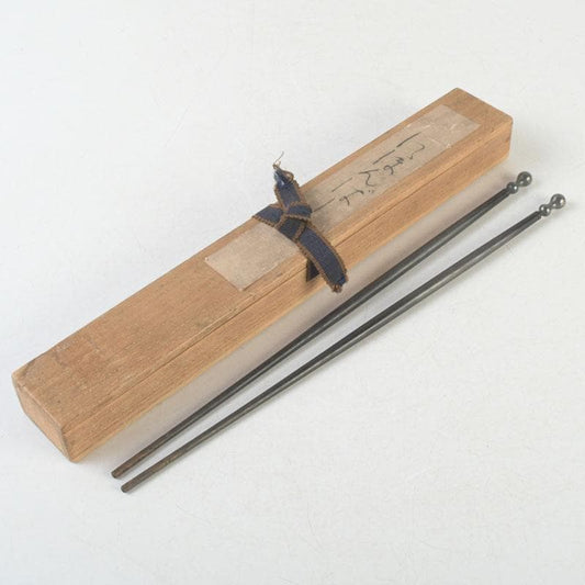 Silver Hibashi Fire Chopsticks by Chikueido Eishin — Nanryo Hyotan Head, Signed Box, Japanese Tea Ceremony