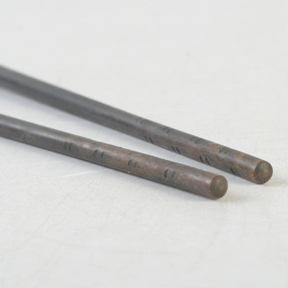 Silver Hibashi Fire Chopsticks by Chikueido Eishin — Nanryo Hyotan Head, Signed Box, Japanese Tea Ceremony