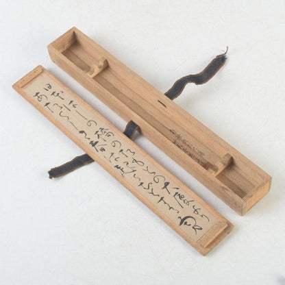 Silver Hibashi Fire Chopsticks by Chikueido Eishin — Nanryo Hyotan Head, Signed Box, Japanese Tea Ceremony