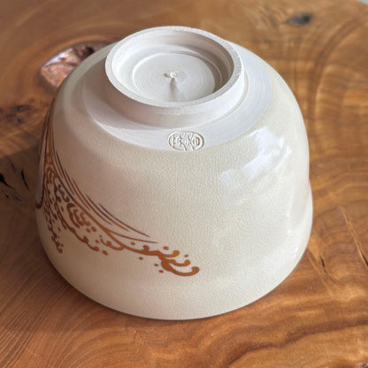 Miyaji Eika | Hinode Tsuru Chawan | Sunrise & Crane Tea Bowl | Ceremonial | New Year