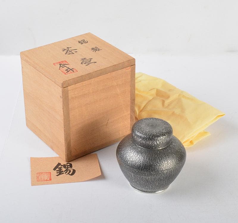 Imai Pewter Tea Canister with Cedar Grain Texture - Japanese Tin Sencha Chatubo with Box
