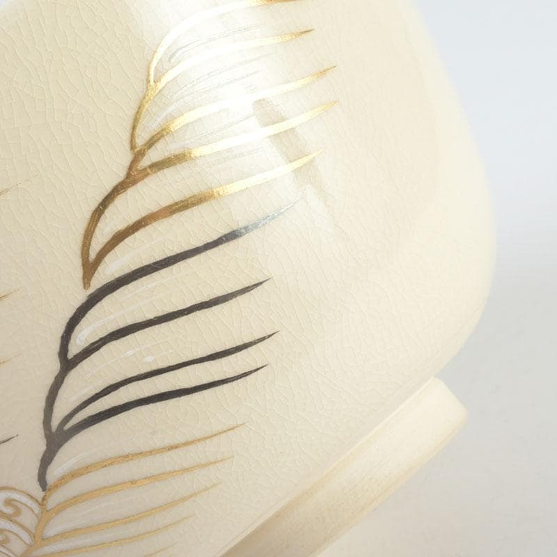 Tsuguji Suzan Ninsei-Style Tea Bowl | Water Wheel, Waves, Willow | Kyoto Tradition | Tomobako