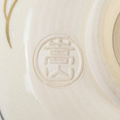 Tsuguji Suzan Ninsei-Style Tea Bowl | Water Wheel, Waves, Willow | Kyoto Tradition | Tomobako