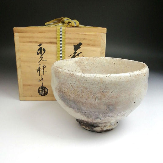 Hagi Ware Tea Bowl by Eikyu Shosai - Toshoan White Glaze Chawan with Signed Box