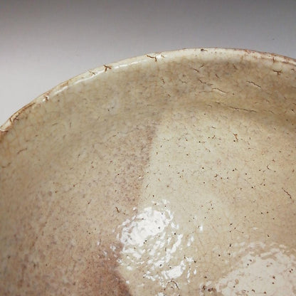 Hagi Ware Tea Bowl by Eikyu Shosai - Toshoan White Glaze Chawan with Signed Box