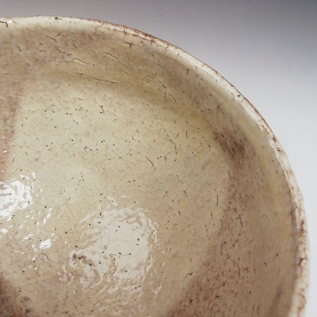 Hagi Ware Tea Bowl by Eikyu Shosai - Toshoan White Glaze Chawan with Signed Box