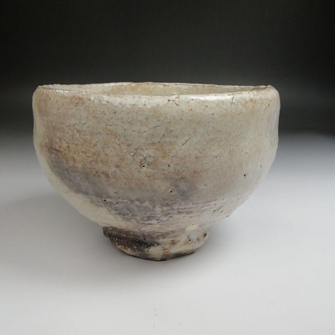 Hagi Ware Tea Bowl by Eikyu Shosai - Toshoan White Glaze Chawan with Signed Box
