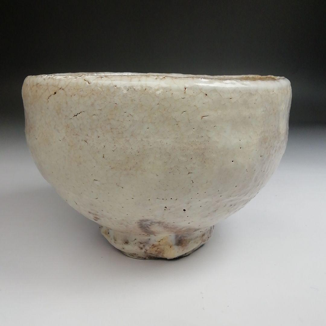 Hagi Ware Tea Bowl by Eikyu Shosai - Toshoan White Glaze Chawan with Signed Box