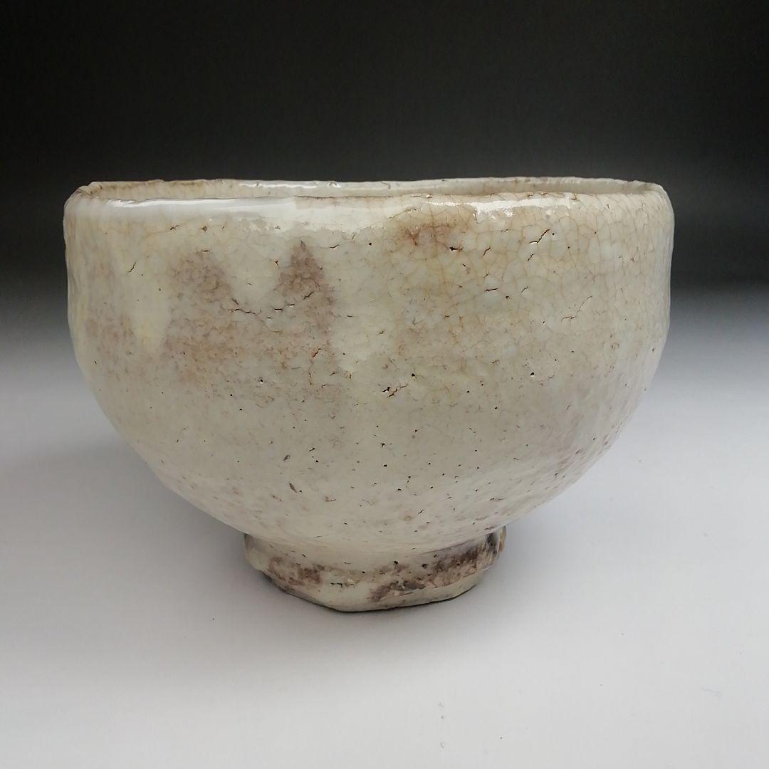 Hagi Ware Tea Bowl by Eikyu Shosai - Toshoan White Glaze Chawan with Signed Box