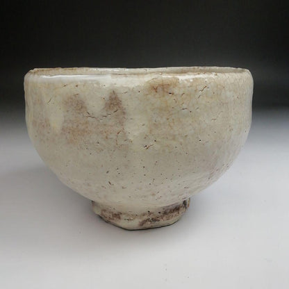 Hagi Ware Tea Bowl by Eikyu Shosai - Toshoan White Glaze Chawan with Signed Box