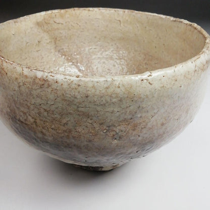 Hagi Ware Tea Bowl by Eikyu Shosai - Toshoan White Glaze Chawan with Signed Box