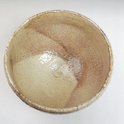 Hagi Ware Tea Bowl by Eikyu Shosai - Toshoan White Glaze Chawan with Signed Box