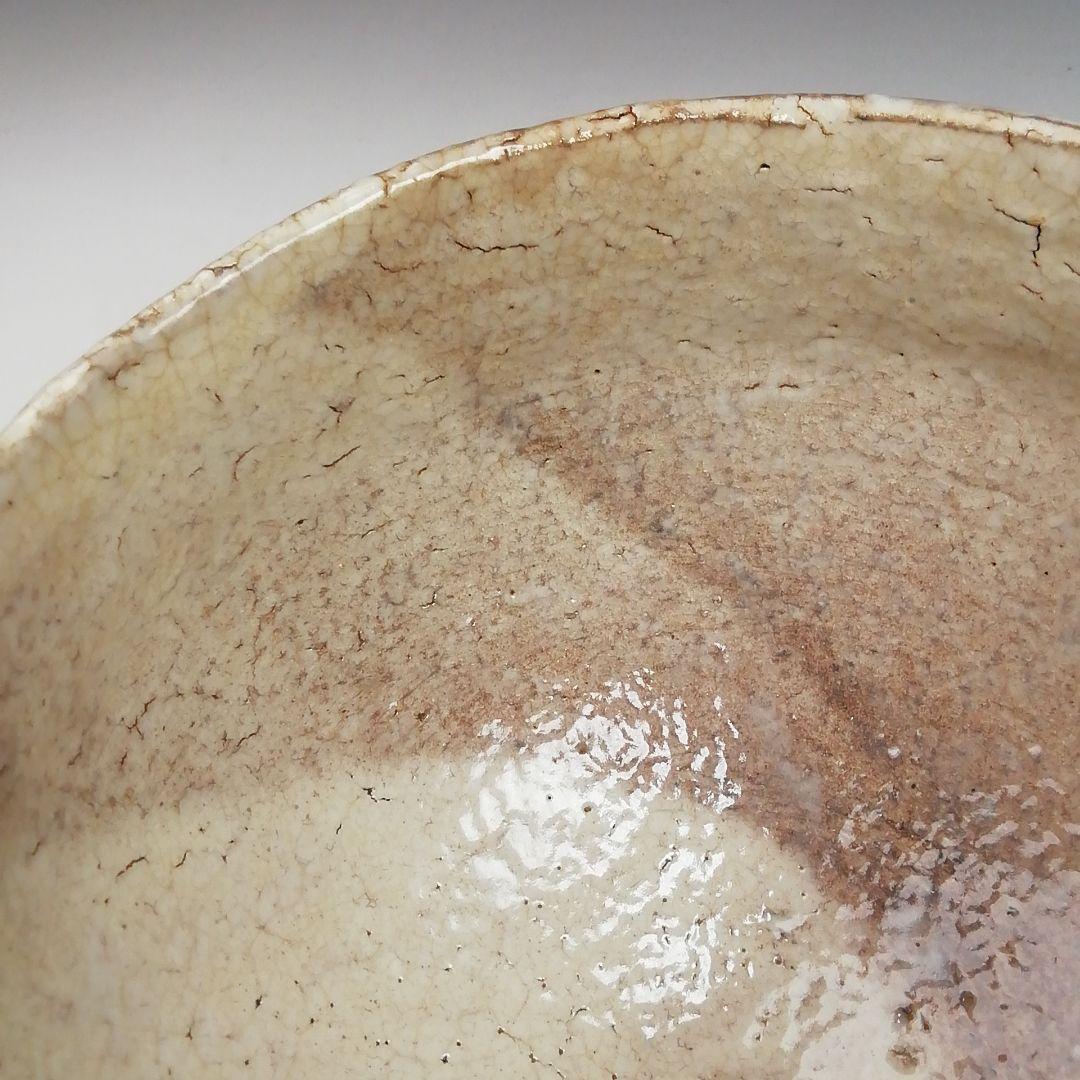 Hagi Ware Tea Bowl by Eikyu Shosai - Toshoan White Glaze Chawan with Signed Box