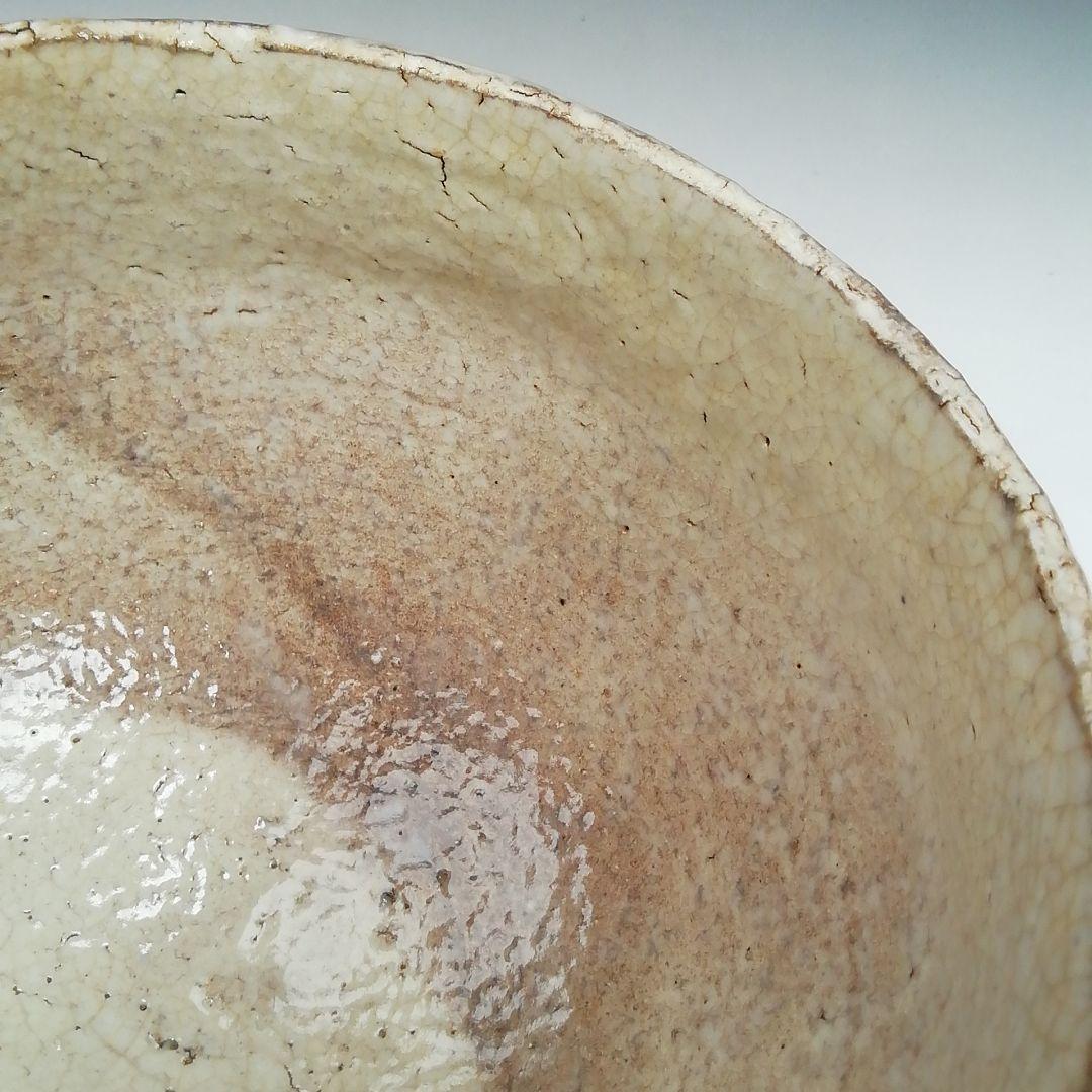 Hagi Ware Tea Bowl by Eikyu Shosai - Toshoan White Glaze Chawan with Signed Box