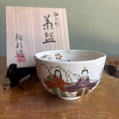 Tosai Kyoto Chawan Hina Dolls Crackle Glaze Tomobako Girls Day