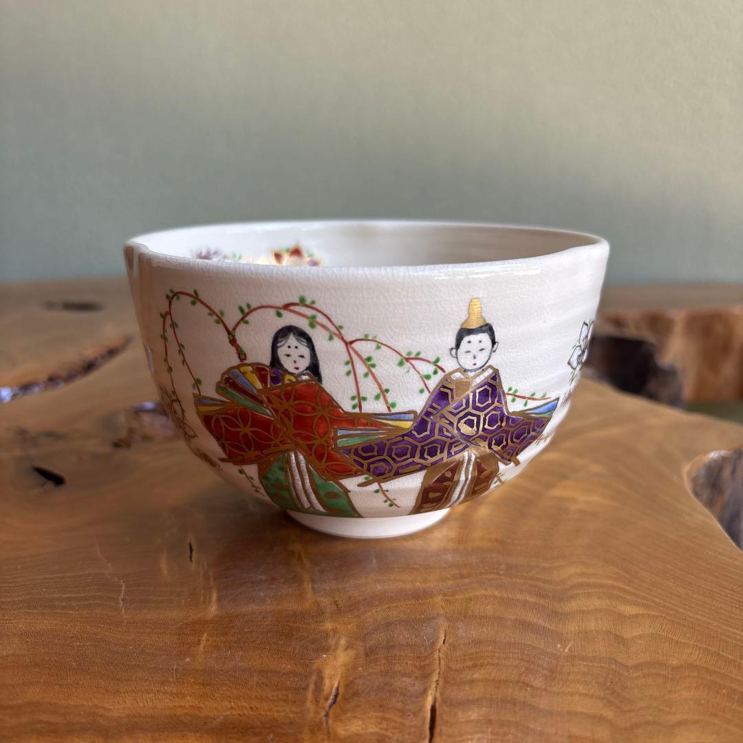 Tosai Kyoto Chawan Hina Dolls Crackle Glaze Tomobako Girls Day