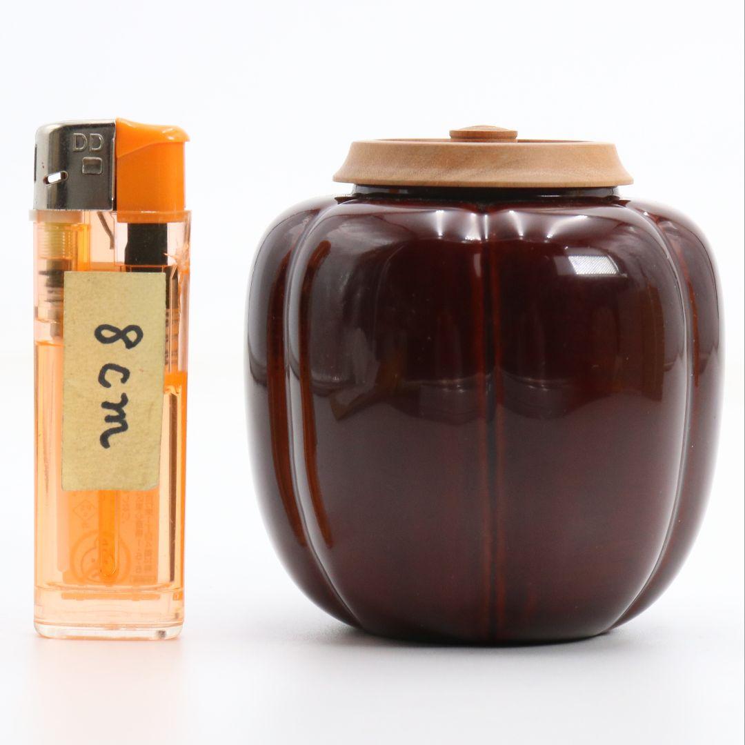 Dōba Sōkō Joshinsai-Konomi Akoda Tame-Nuri Lacquer Tea Caddy with Shifuku