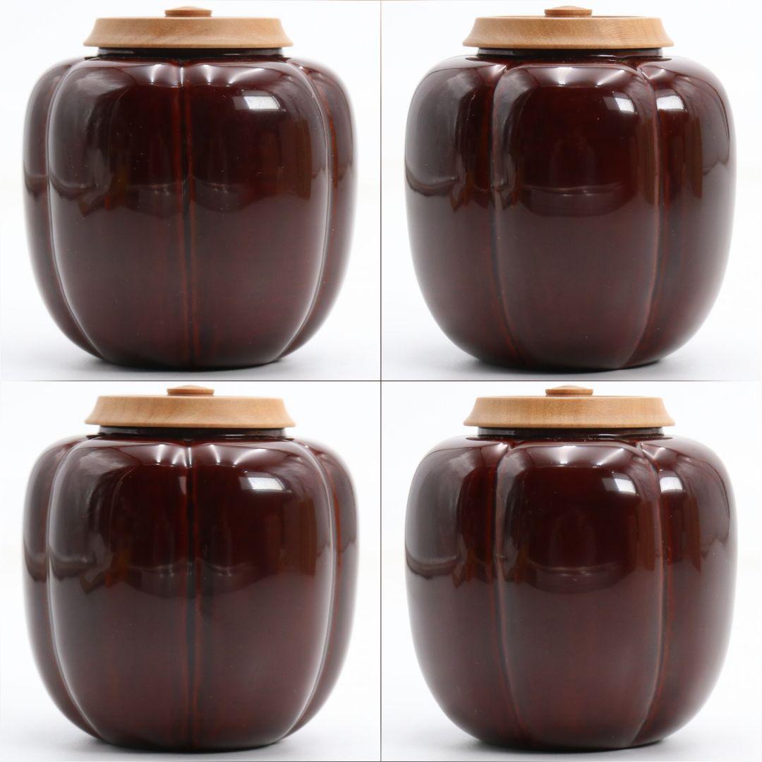 Dōba Sōkō Joshinsai-Konomi Akoda Tame-Nuri Lacquer Tea Caddy with Shifuku