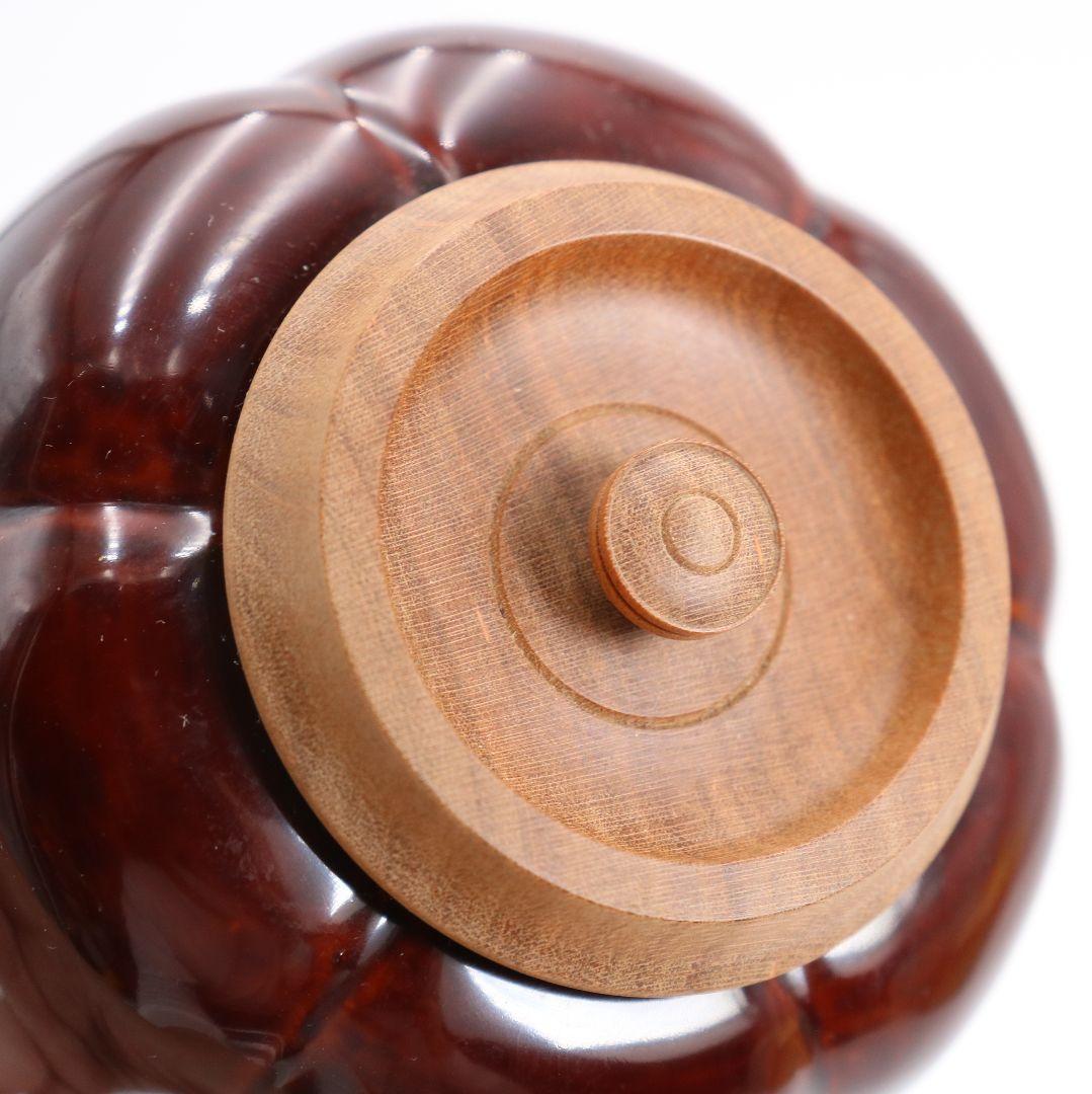 Dōba Sōkō Joshinsai-Konomi Akoda Tame-Nuri Lacquer Tea Caddy with Shifuku