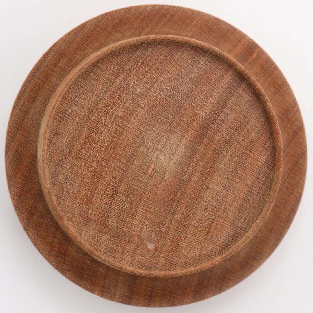 Dōba Sōkō Joshinsai-Konomi Akoda Tame-Nuri Lacquer Tea Caddy with Shifuku