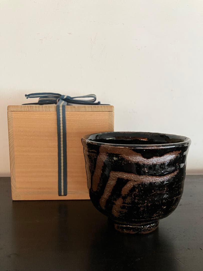 Black Glaze Finger-Draw Tsutsuchawan by Suzuki Teruo — Unused Exhibition Piece, Signed Box, Japanese Tea Ceremony