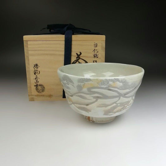 Shiro-Gesho Matsu Chawan from Shoryuji-gama Kiln, Signed Box