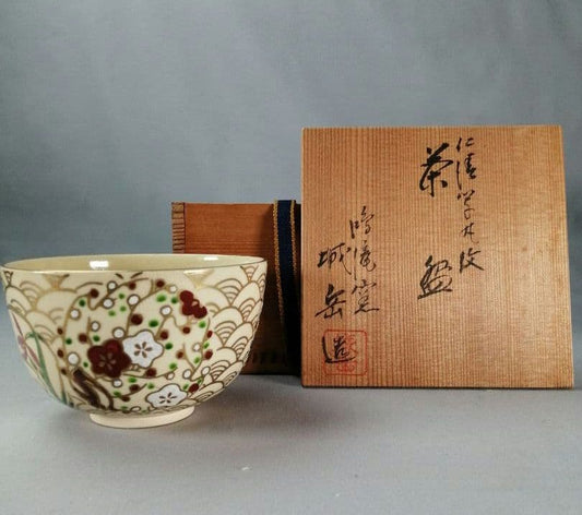 Ninsei-Style Overglaze Chawan — Narutaki Kiln Jogaku, Plum Wave, Signed Box