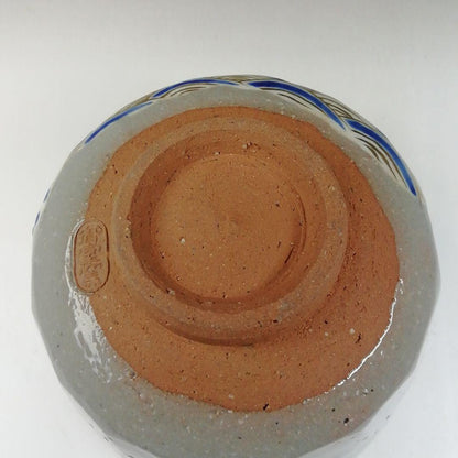 Kenzan Plum Blossom Tea Bowl by Omuro-gama - Seigaiha Gold