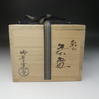 Kenzan Plum Blossom Tea Bowl by Omuro-gama - Seigaiha Gold