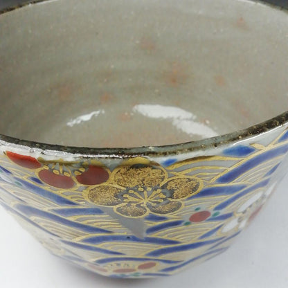 Kenzan Plum Blossom Tea Bowl by Omuro-gama - Seigaiha Gold