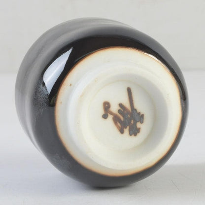 Tenmoku Guinomi Sake Cup by Aoki Ryuzan Order of Culture Laureate Arita Porcelain Signed Tomobako Japan