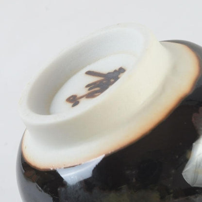 Tenmoku Guinomi Sake Cup by Aoki Ryuzan Order of Culture Laureate Arita Porcelain Signed Tomobako Japan
