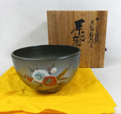 Ash-Glaze Matcha Chawan with Plum Blossom Motif, Signed Wooden Box