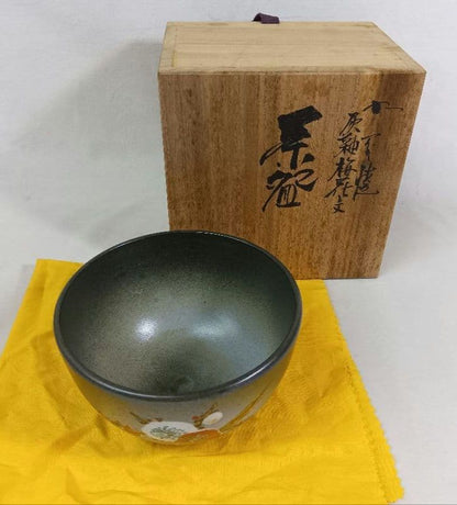 Ash-Glaze Matcha Chawan with Plum Blossom Motif, Signed Wooden Box