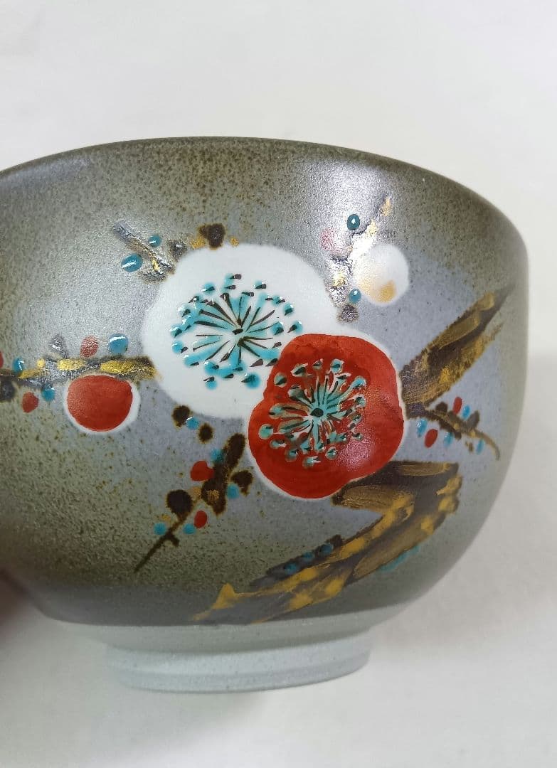 Ash-Glaze Matcha Chawan with Plum Blossom Motif, Signed Wooden Box