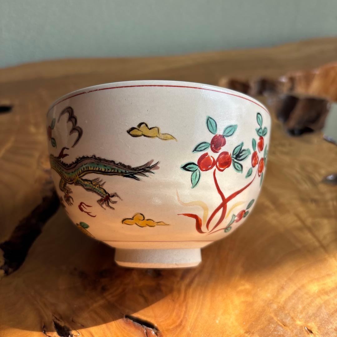 Matcha Bowl Dragon Motif Overglaze Enamel Chawan by Shibata Tadashi