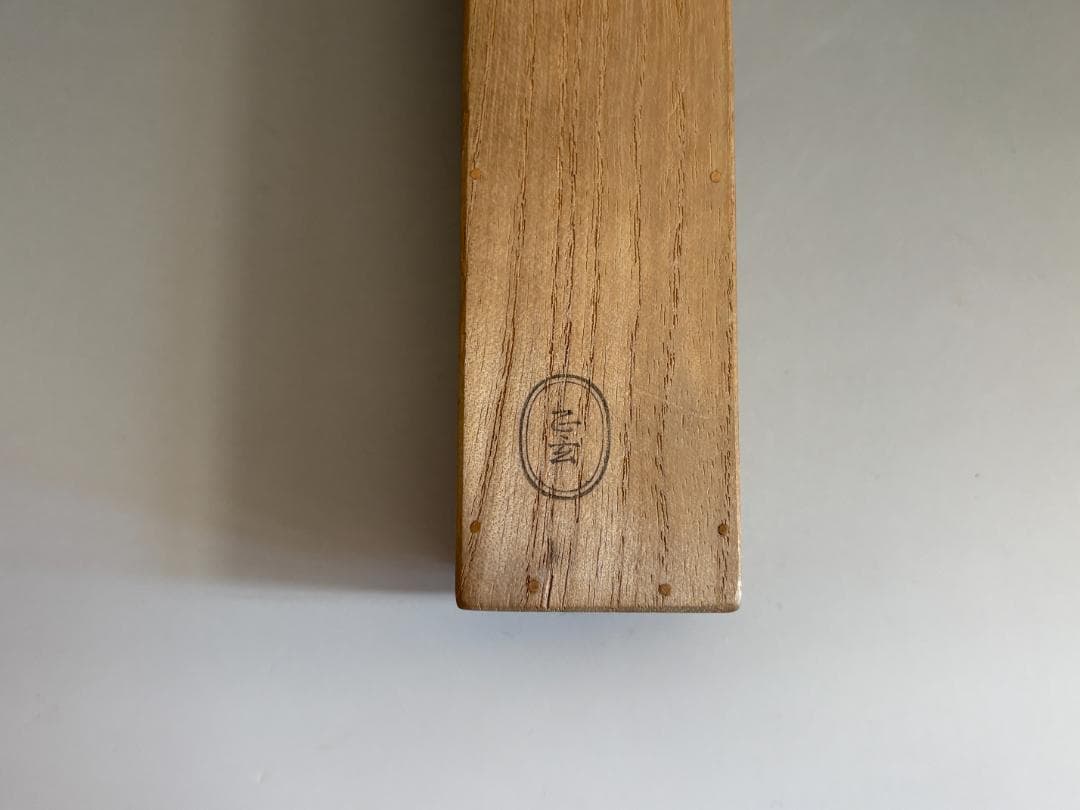 Sokuchusai Jisaku Chashaku Mei Tsuyu - 13th Omotesenke Grand Master Tea Scoop