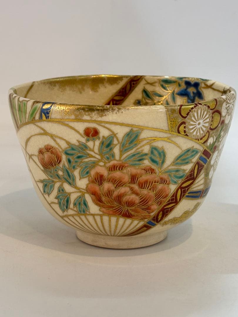 Japanese Matcha Bowl Kyo Ware | Oshikoji Kiln Fan Motif Peony Chrysanthemum Gold Overglaze | Chawan with Original Box