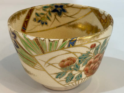 Japanese Matcha Bowl Kyo Ware | Oshikoji Kiln Fan Motif Peony Chrysanthemum Gold Overglaze | Chawan with Original Box