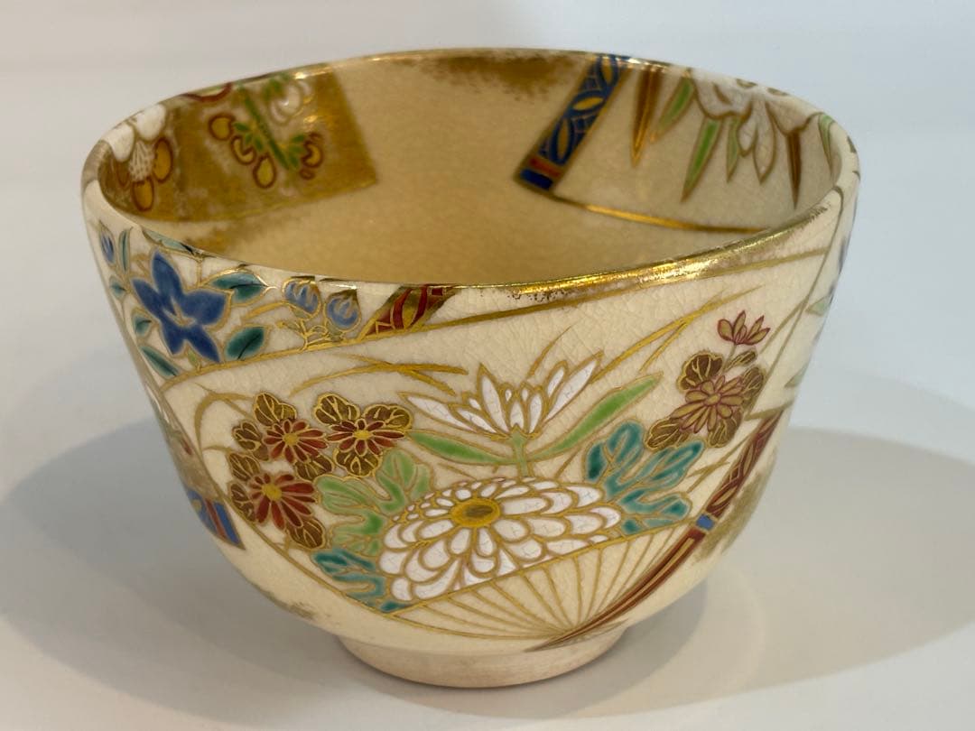 Japanese Matcha Bowl Kyo Ware | Oshikoji Kiln Fan Motif Peony Chrysanthemum Gold Overglaze | Chawan with Original Box